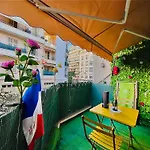 Center Side Free Paddle Beautiful Terrace 公寓 *