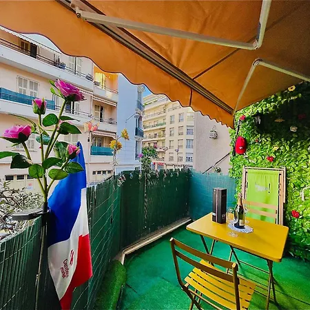 Center Side Free Paddle Beautiful Terrace 公寓 *