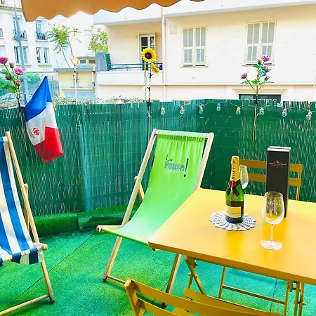 Center Side Free Paddle Beautiful Terrace 公寓